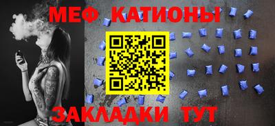 героин Татарск