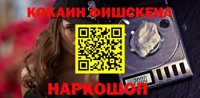 MDMA Premium VHQ Тверь