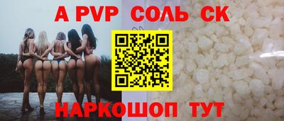 MDMA Premium VHQ Тверь