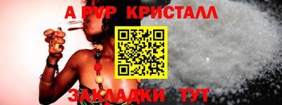 MDMA Premium VHQ Тверь