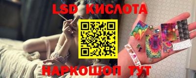 MDMA Premium VHQ Тверь