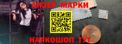 героин Татарск