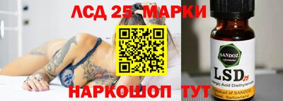 героин Татарск