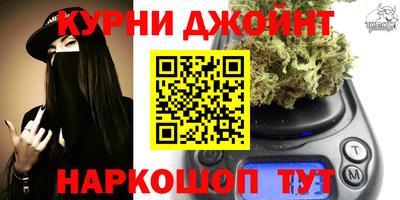 героин Татарск
