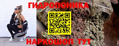 героин Татарск