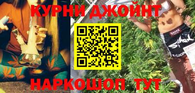 героин Татарск