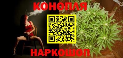 стафф Тара