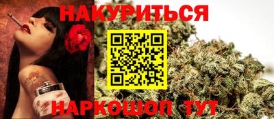 MDMA Premium VHQ Тверь