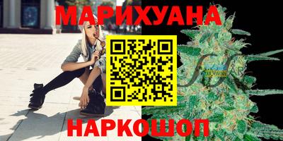стафф Тара