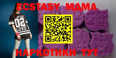 героин Татарск