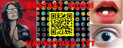 MDMA Premium VHQ Тверь