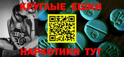 MDMA Premium VHQ Тверь