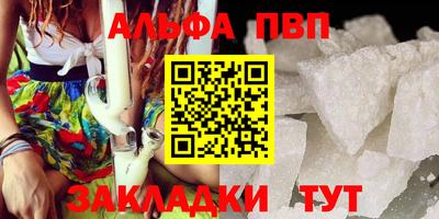 MDMA Premium VHQ Тверь