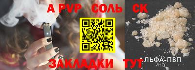 MDMA Premium VHQ Тверь