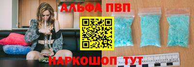 MDMA Premium VHQ Тверь