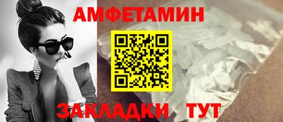 MDMA Premium VHQ Тверь
