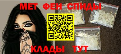 стафф Тара