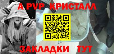 MDMA Premium VHQ Тверь