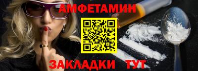 героин Татарск