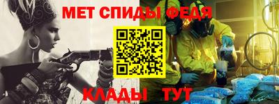 MDMA Premium VHQ Тверь