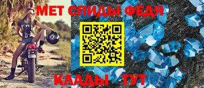 героин Татарск