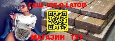 стафф Тара