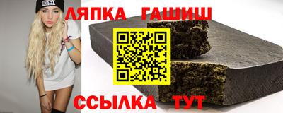 героин Татарск